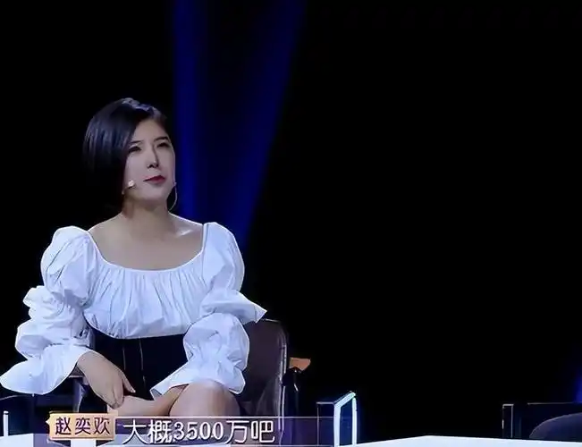 靠尺度上位的赵奕欢上综艺崩溃大哭撕开内娱残酷真相