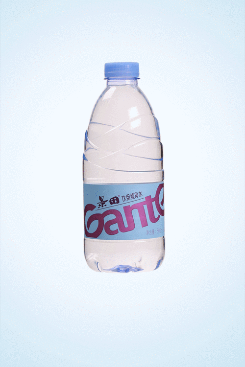 矿泉水瓶子修图