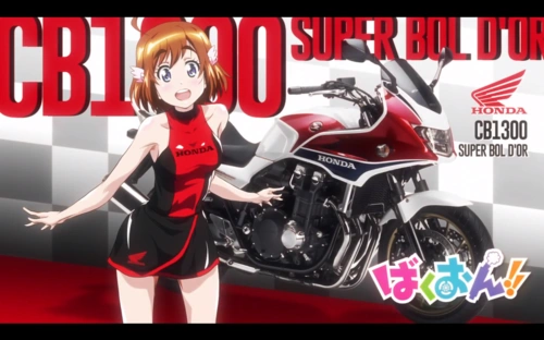 来梦学姐我喜欢你啊