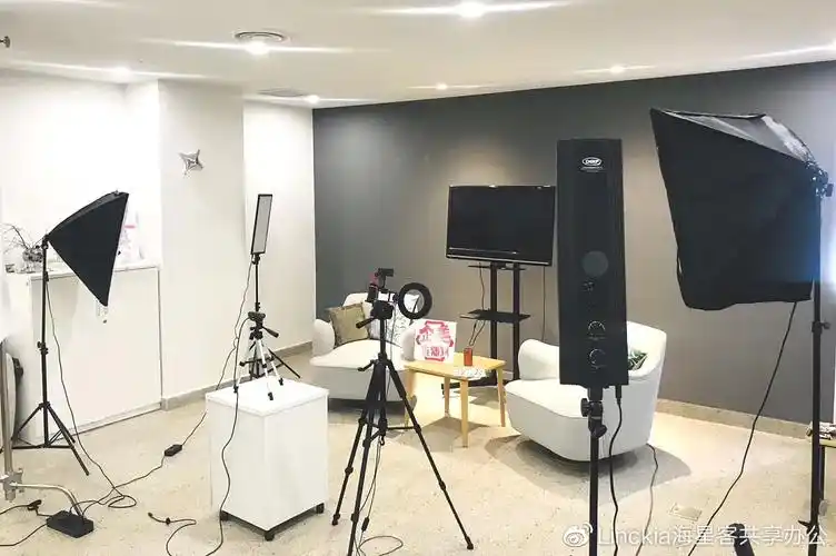 直播新体验一站式直播间就等你进驻