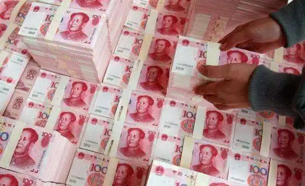 中国人民银行在港成功发行100亿元人民币央行票据