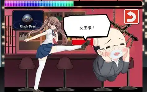 测试你是抖s还是抖m抖s和抖m是什么意思