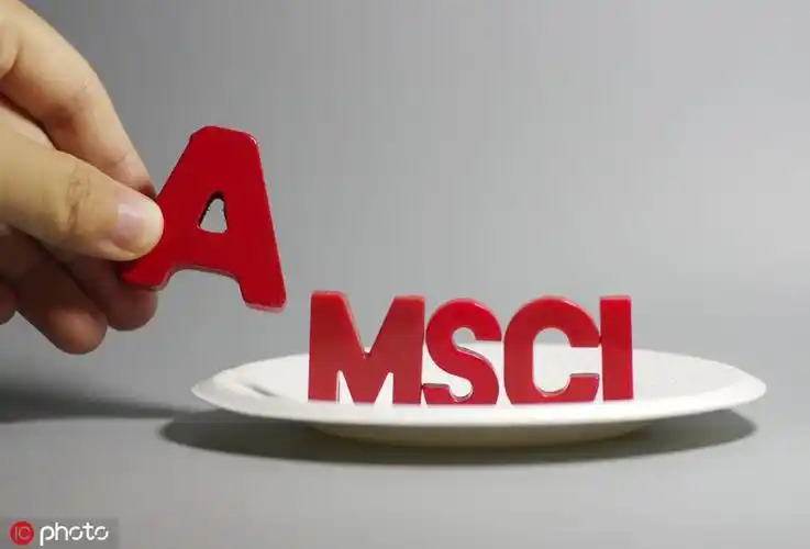 regulator underlines quality of listed companies