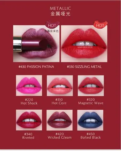 【包税】【杨幂同款】estee lauder/雅诗兰黛 花漾倾慕唇膏口红3.