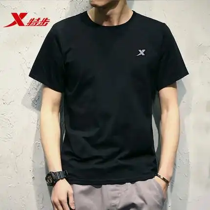 特步短袖男正品2020夏季新款t t恤