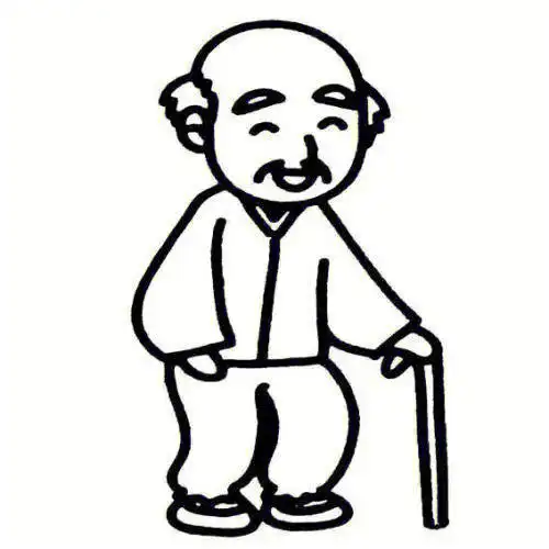 姥爷家,他都会驻着拐杖带我去吃和记包子,包子不是带一堆褶子的,只简