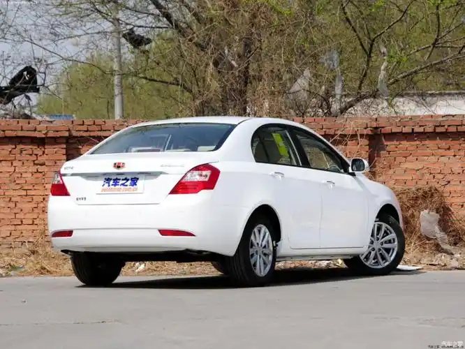 适用于吉利帝豪ec715ec718前后保险杠0913款帝豪保险杠前后护杠前后脸