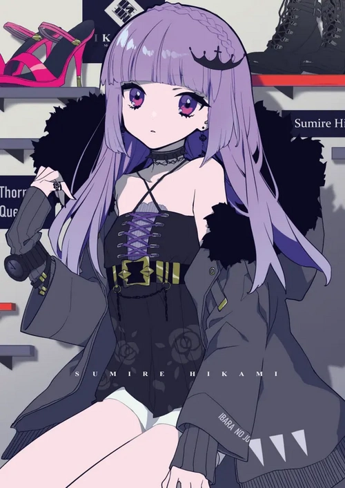 偶像活动冰上堇