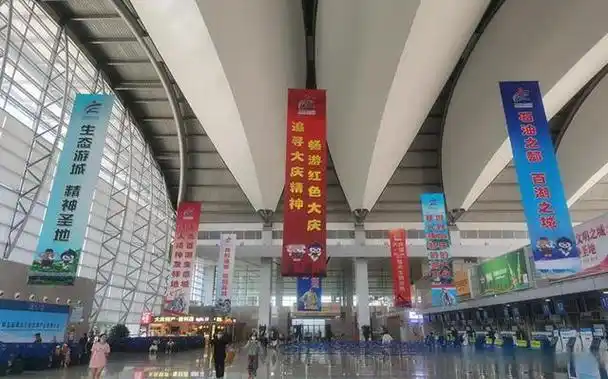 "旅发元素"在大庆萨尔图机场"靓"起来