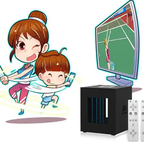 互动体感游戏机