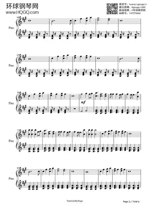 cheap thrills(trip-hop风格)-sia钢琴谱-环球钢琴网