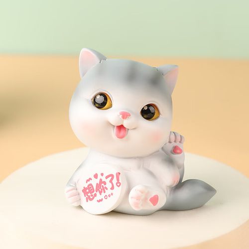 女孩子心愿猫咪摆件可爱礼品送女友实用办公桌装饰品 心愿喵想你了a款