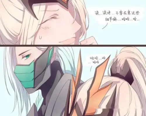 铠的头上一片绿油油!_花木兰