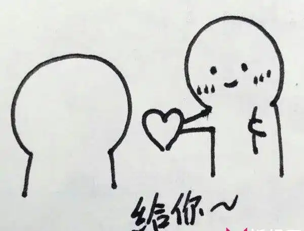 爱心受伤的简笔画两个小人简笔画送心火柴人爱心冲击波简笔画图片大全