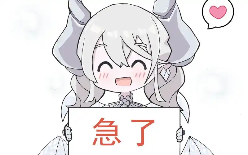 用白银城在md提前体验游戏王2.0(bushi