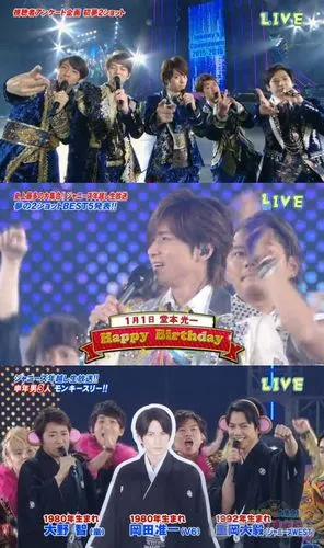 2015-2016杰尼斯跨年演唱会收视率12.5%