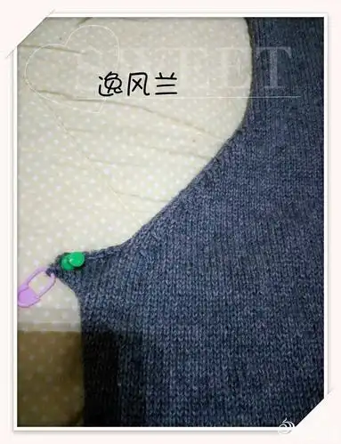 [男式毛衣] 兄弟情深---毛衣背心