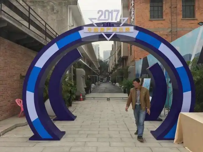 许昌异形拱门道具