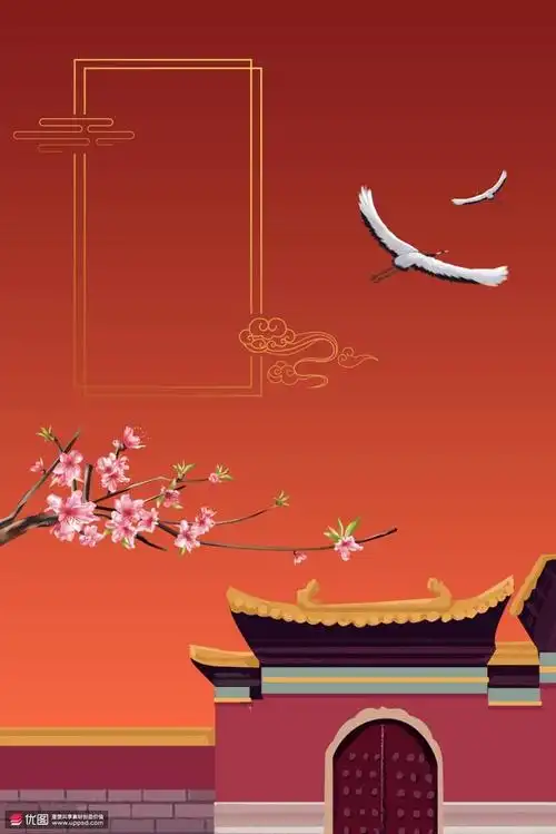 12:04:45故宫城墙飞鹤红色中国古风国潮背景 海报招贴 中国风海报素材