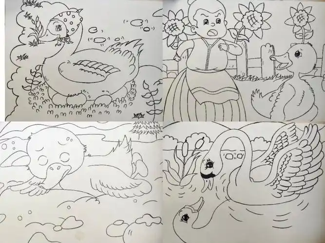 丑小鸭变白天鹅儿童简笔画