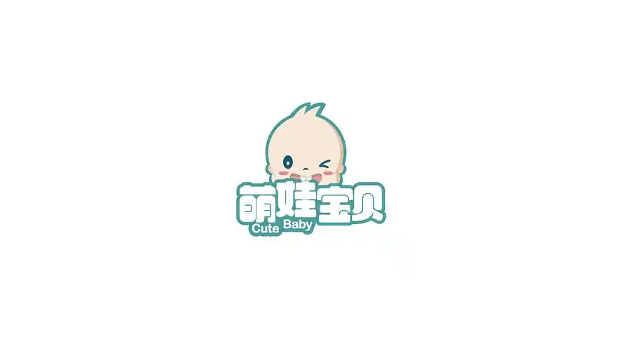 萌娃宝贝logo设计