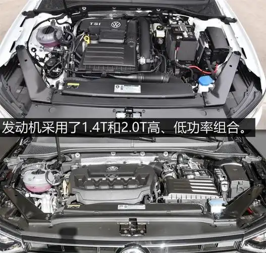 大众迈腾配置分析:宜商宜家,豪华版最值得推荐