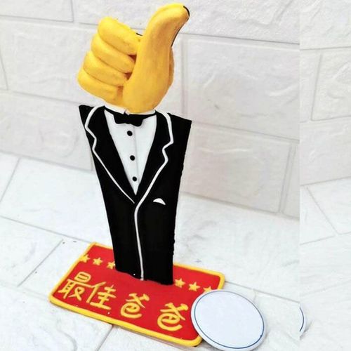 创意手工木胚奖杯父亲节感恩节diy彩泥粘土手工 创意幼教美术材料