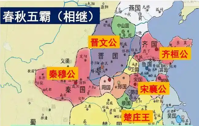 战国时六国经济实力并不弱于秦国,为什么秦国能统一天下?