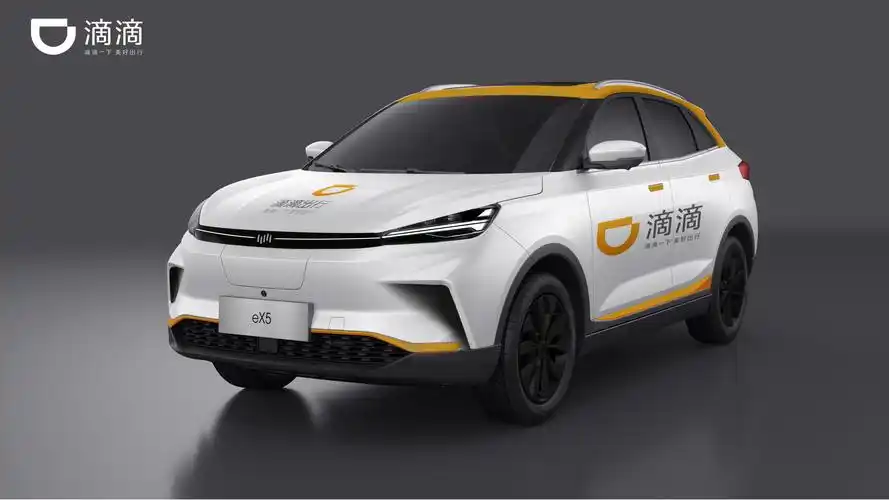 与滴滴合作的项目涂装方案设计效果图