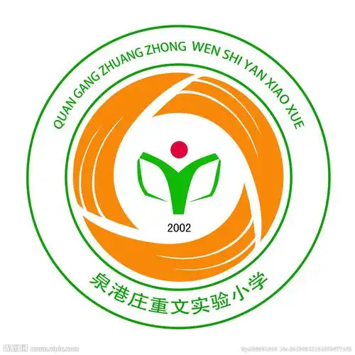 庄重文实验小学新校徽设计图__企业logo标志_标志图标_设计图库_昵图
