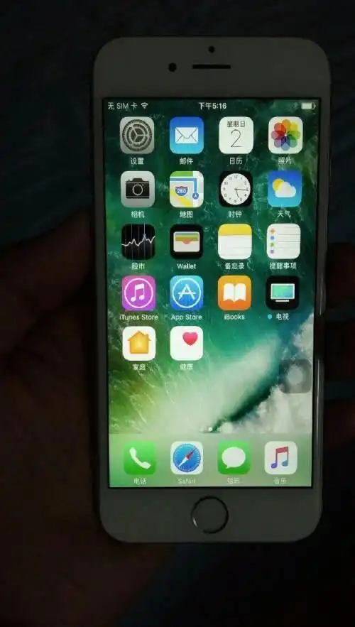 出售苹果6代