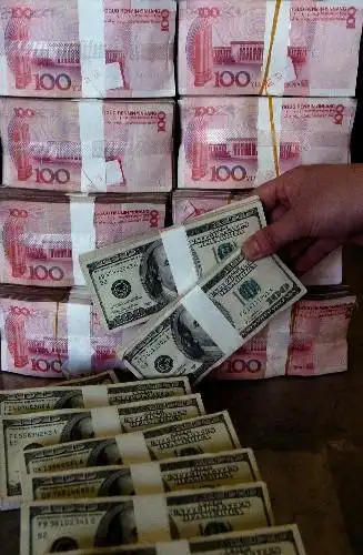 突破7.8心理关口 人民币汇率13年来首次超港币