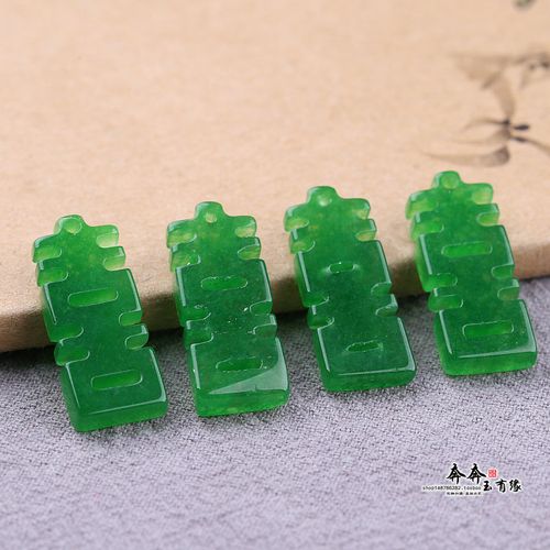 天然石雕刻镂空喜字吊坠优化干青玉石单喜diy耳坠衣服饰品配件j61