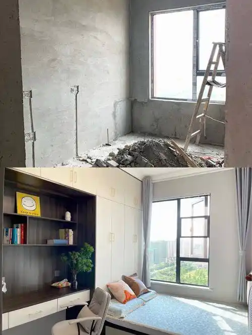 泸州毛坯房装修流程干货来啦