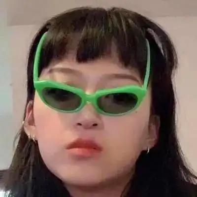 独一无二的沙雕头像女