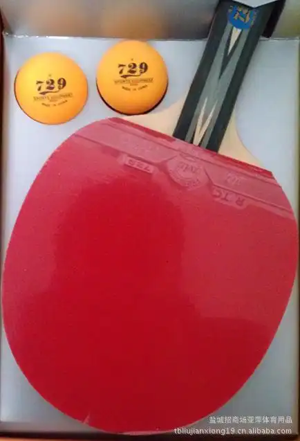 正品友谊729乒乓球拍 新款2040系列