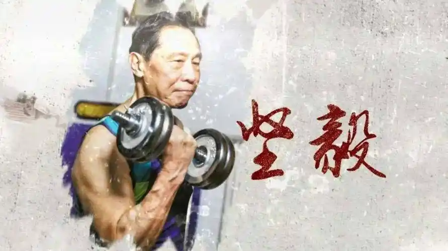 你的长相暴露了你的状态