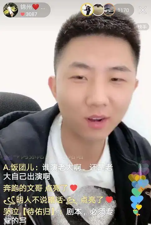 yy官方踹开舞帝大门,最新公告解救杨大爷逃出老利监管!