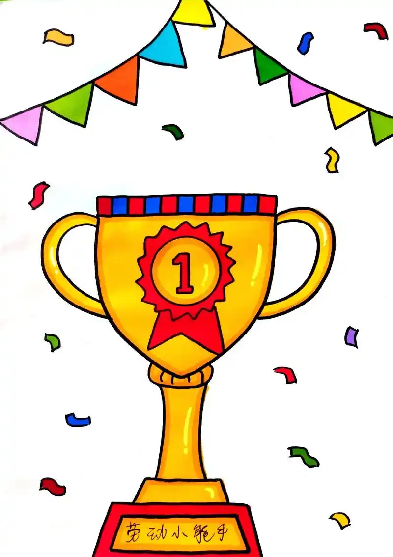 五一劳动节简笔画,劳动小能手奖杯简笔画.五一劳动节简笔画,劳 - 抖音