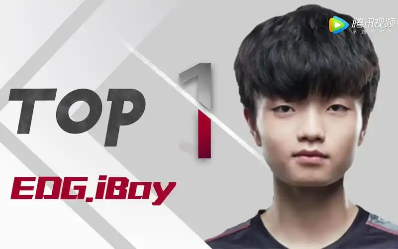 lpl 7月29日top5-iboy暴走首秀斩获三杀