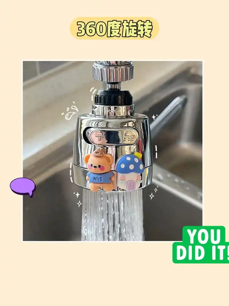 神奇延伸水龙头,创意防溅,好用又方便99.这款创意厨房水龙头 - 抖音