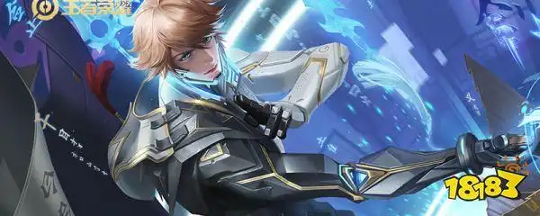 王者荣耀李白鸣剑曳影台词