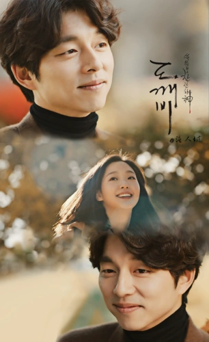 《孤单又灿烂的神:鬼怪》的剧照9