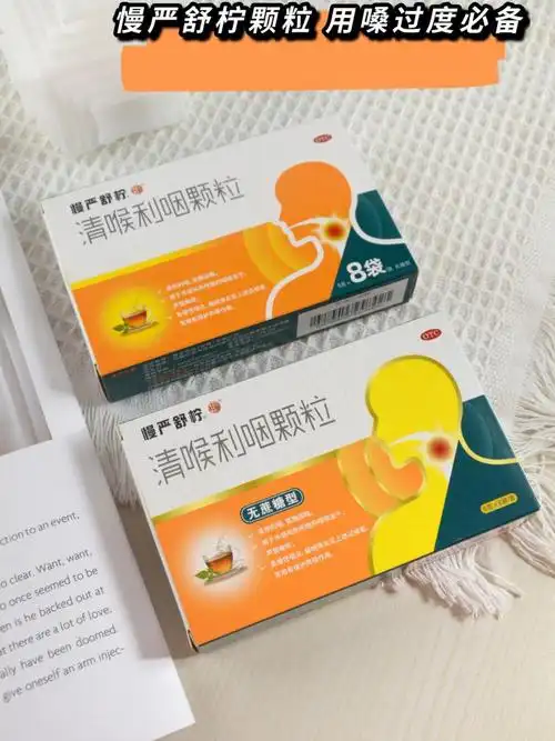 讲课官配嗓子表示终于有救啦