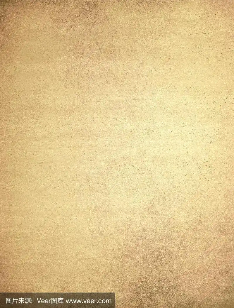 羊皮纸纹理背景