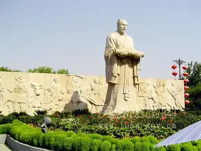 头条问答 - 古人称呼"监狱"的词语有哪些?(14个回答)