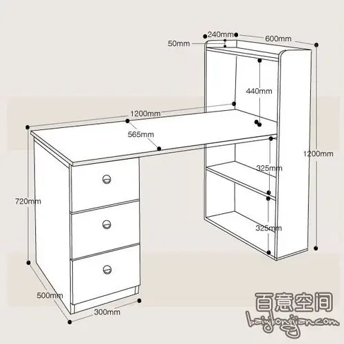 百意空间板式书桌 电脑桌办公桌桌子 可定制sz019