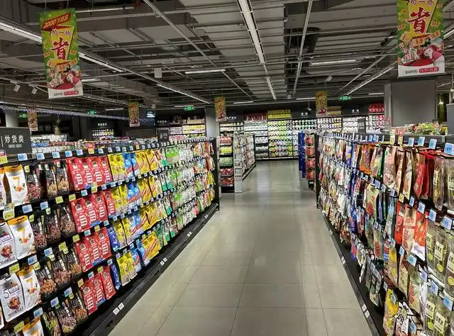 内地首家沃尔玛,宣布关停!