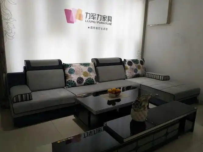 陵县力军力沙发都市客厅生活馆欢迎你!咨询电话8850877