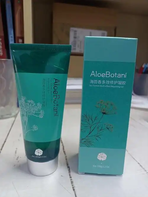 10min*灭火抗痘 改善痘肌成分:法国海茴香,复配马达